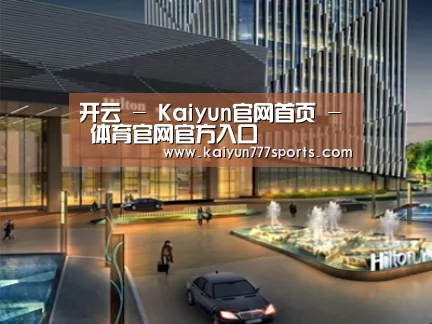 案例展示二(图1) 案例展示二(图1)