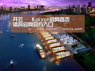 案例展示八(图1)