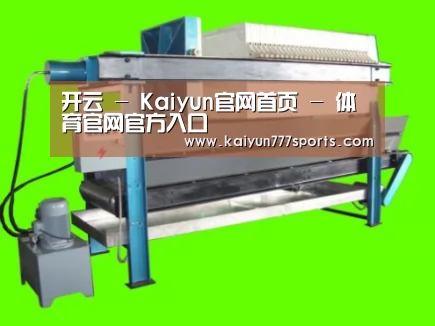 产品名称五(图1)