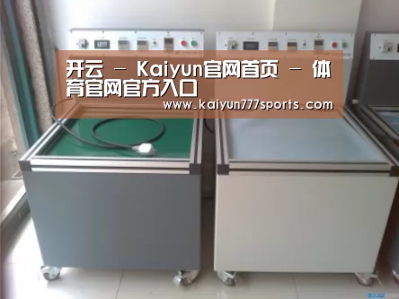 产品名称一(图1)