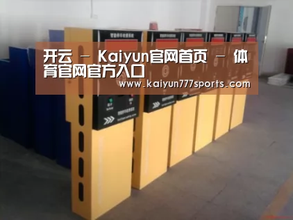产品名称六(图1) 产品名称六(图1)