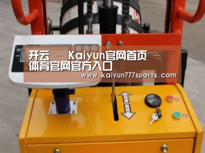 产品名称二(图1)