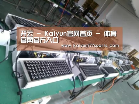 产品名称七(图1) 产品名称七(图1)
