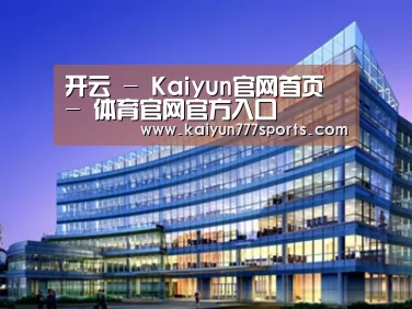 案例展示五