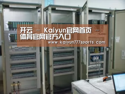 产品名称三
