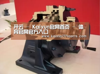 产品名称四