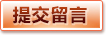 开云 - Kaiyun官网首页 - 体育官网官方入口