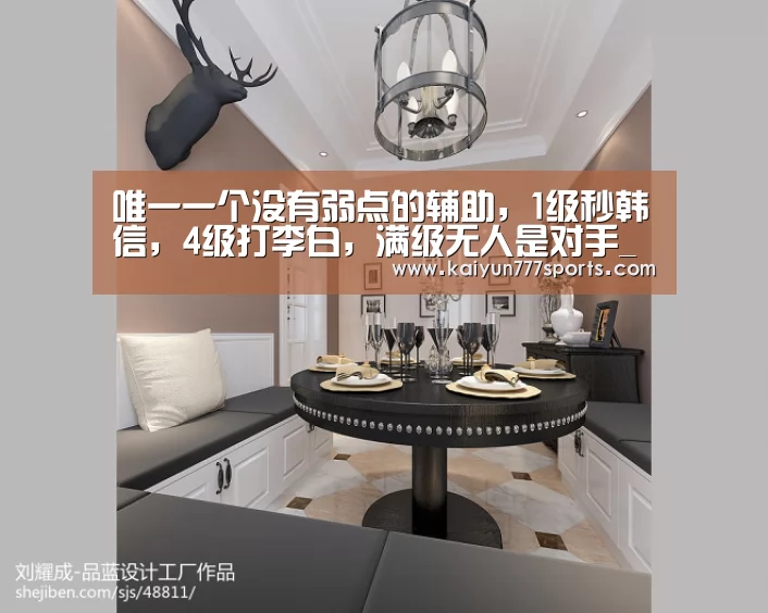 开云聚合