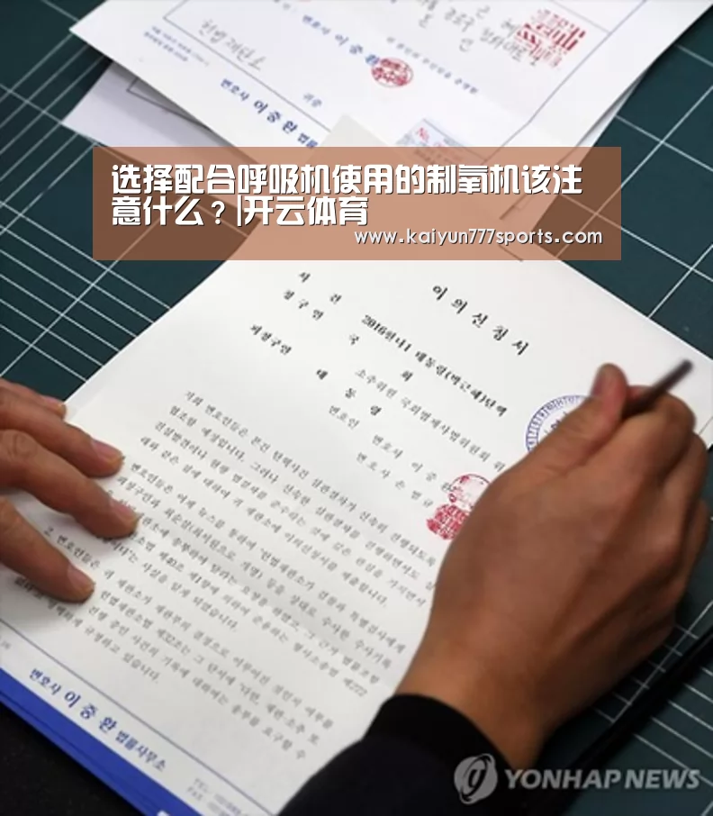 开云下载