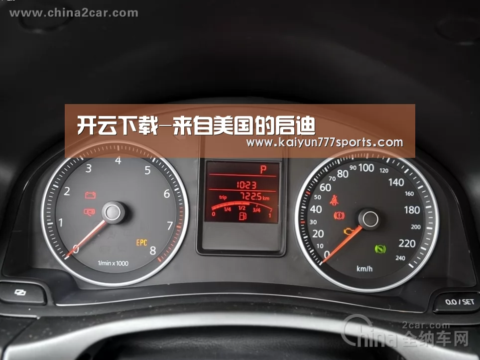 开云下载-来自美国的启迪(图1) 开云聚合