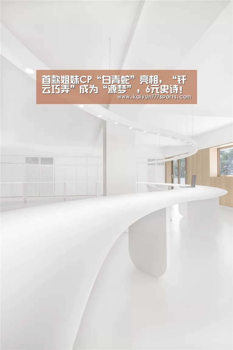 开云下载